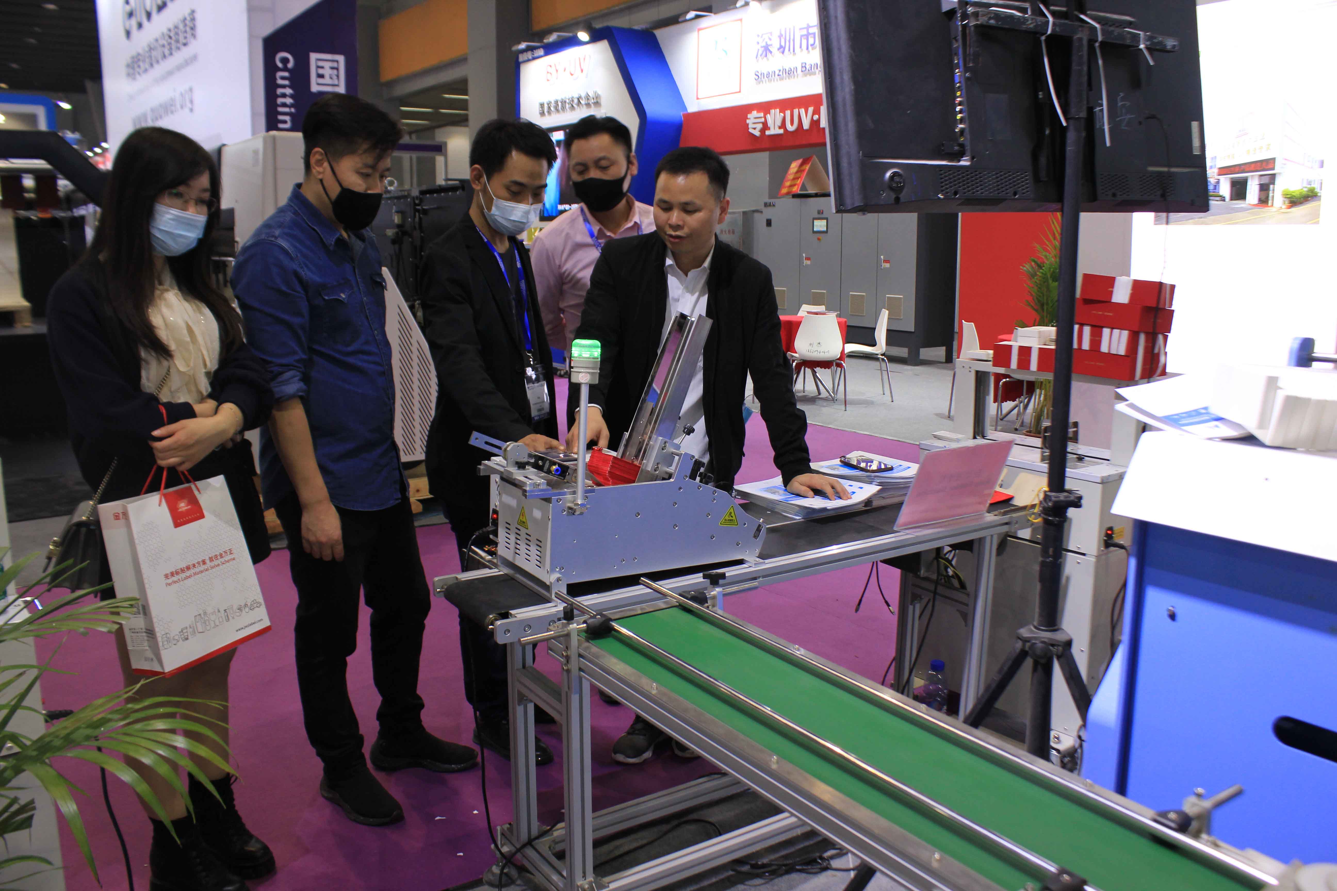 friction feeder